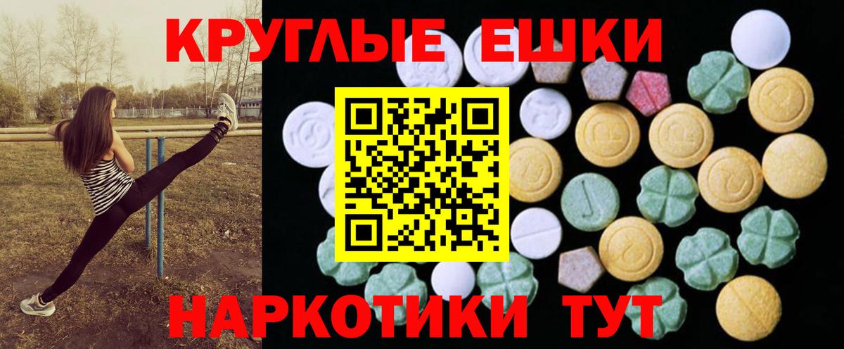 ЭКСТАЗИ louis Vuitton Серов