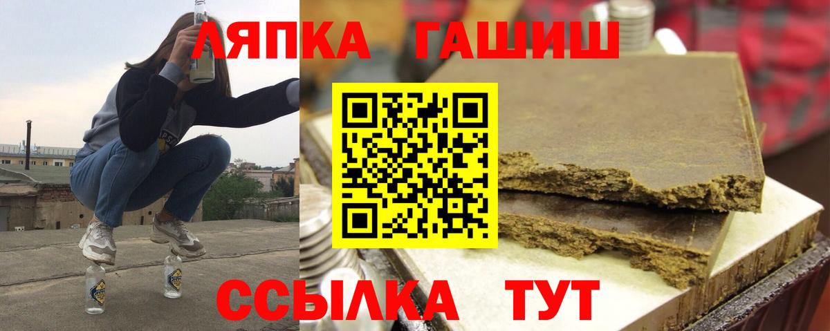 А ПВП Серов