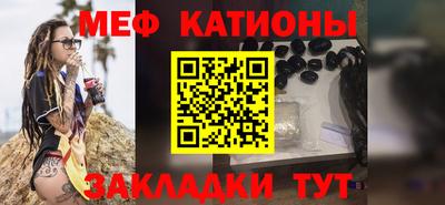 mix Свободный