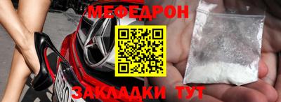 mix Свободный