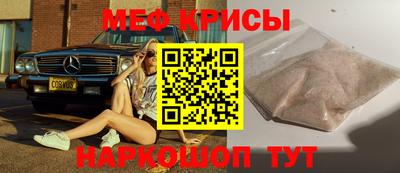 mix Свободный