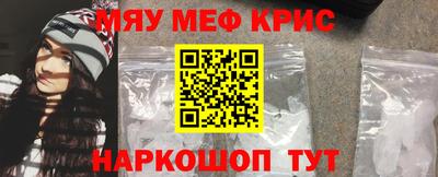 прущие грибы Северобайкальск