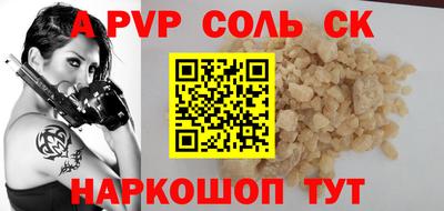 mix Свободный