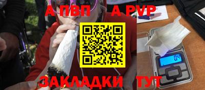 mix Свободный