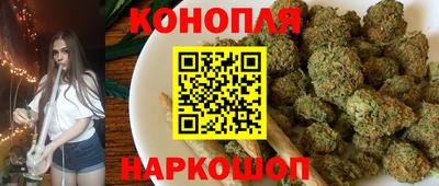 бутик Севастополь