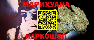 бутик Севастополь