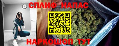бутик Севастополь