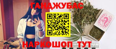 прущие грибы Северобайкальск