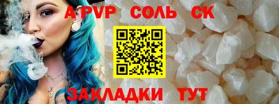 mix Свободный