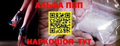 круглые Славгород