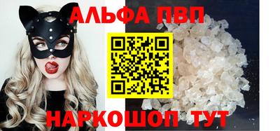 mix Свободный