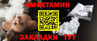 mix Свободный