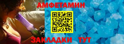 круглые Славгород