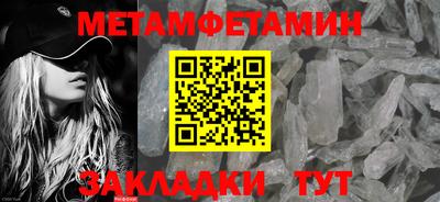 бутик Севастополь