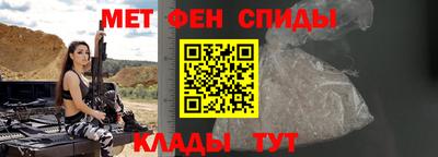 прущие грибы Северобайкальск