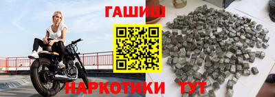 mix Свободный