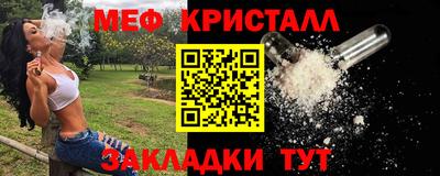 бутик Севастополь