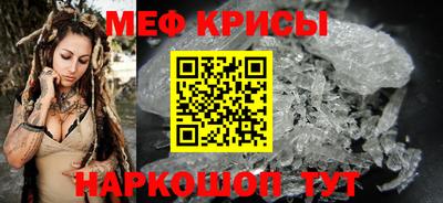 прущие грибы Северобайкальск