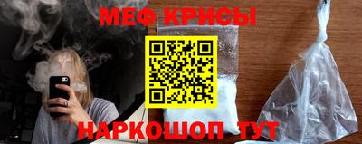 бутик Севастополь