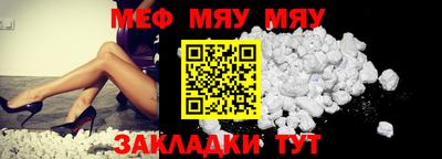 mix Свободный