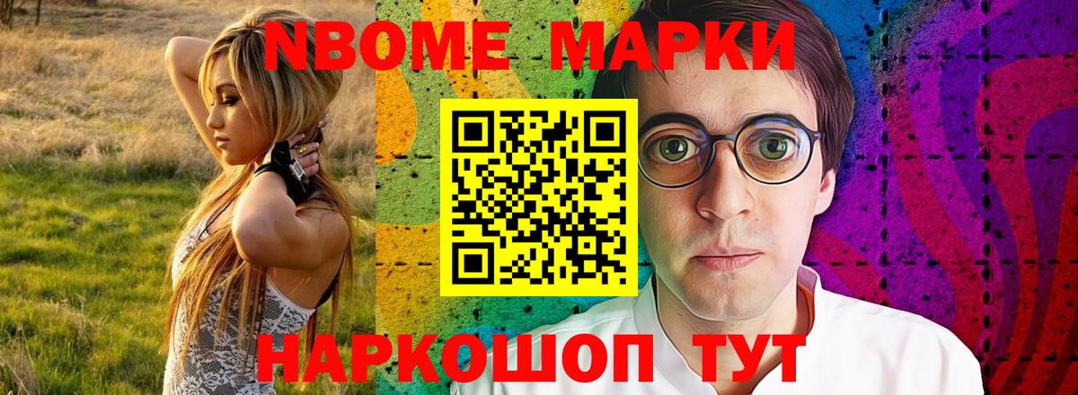 Серов  Лсд 25 экстази кислота  ЛСД экстази ecstasy  ОМГ ОМГ ТОР  Вход с VPN 